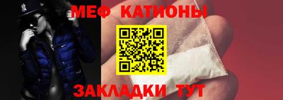 марки lsd Славгород