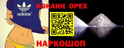 марки lsd Славгород
