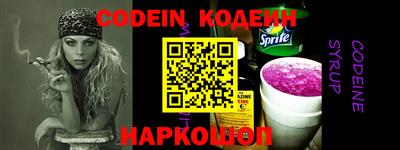 марки lsd Славгород