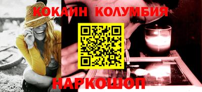 марки lsd Славгород
