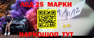 кокаин премиум Славянск-на-Кубани
