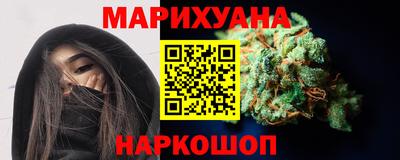 марки lsd Славгород