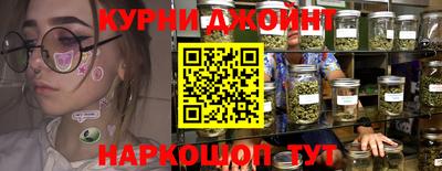 кокаин премиум Славянск-на-Кубани