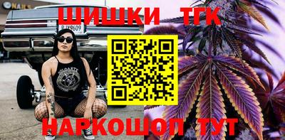 марки lsd Славгород