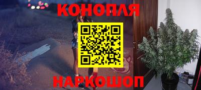кокаин премиум Славянск-на-Кубани
