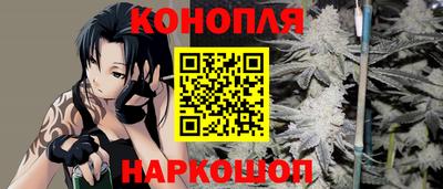марки lsd Славгород