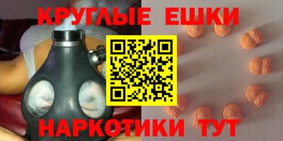 кокаин премиум Славянск-на-Кубани