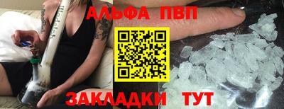 марки lsd Славгород