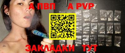 кокаин премиум Славянск-на-Кубани