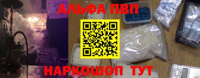 марки lsd Славгород