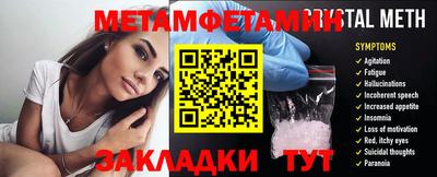 марки lsd Славгород