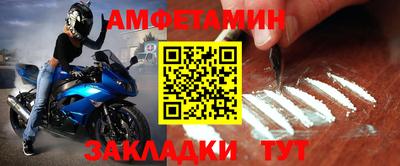 марки lsd Славгород