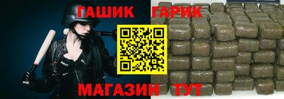 марки lsd Славгород