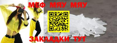 марки lsd Славгород