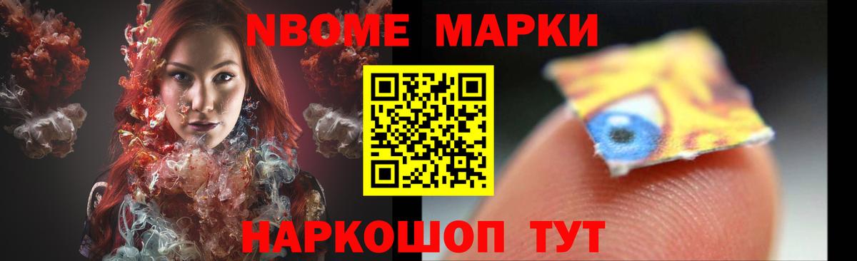 ЛСД экстази ecstasy Прокопьевск